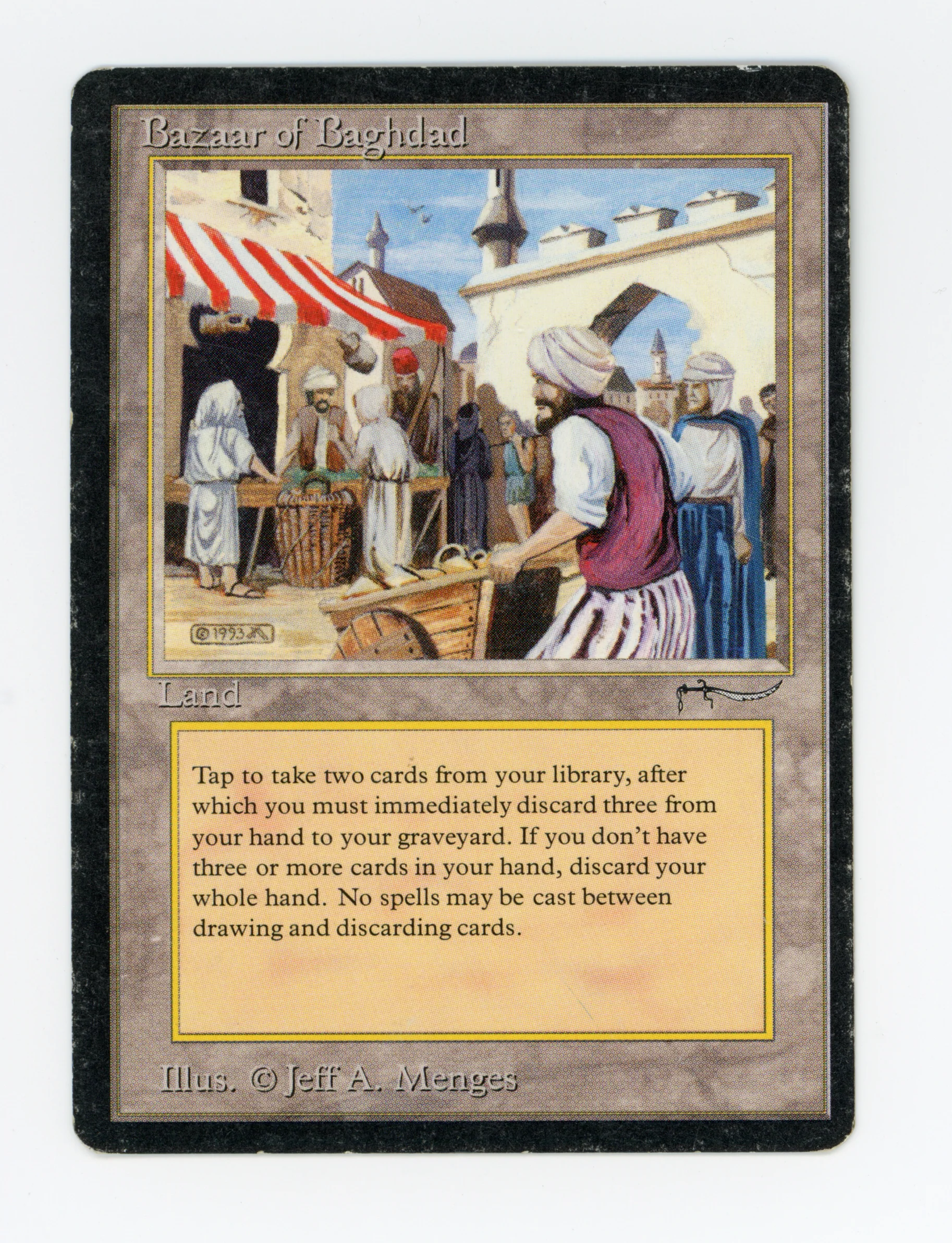 Bazaar of Baghdad — ID 16499