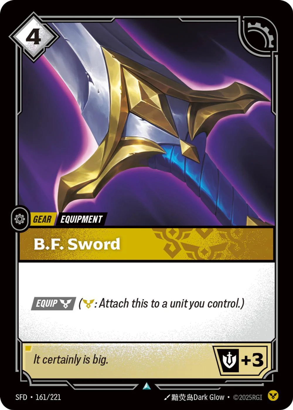 B.F. Sword - 161/221 [Spiritforged] [Non-Foil]
