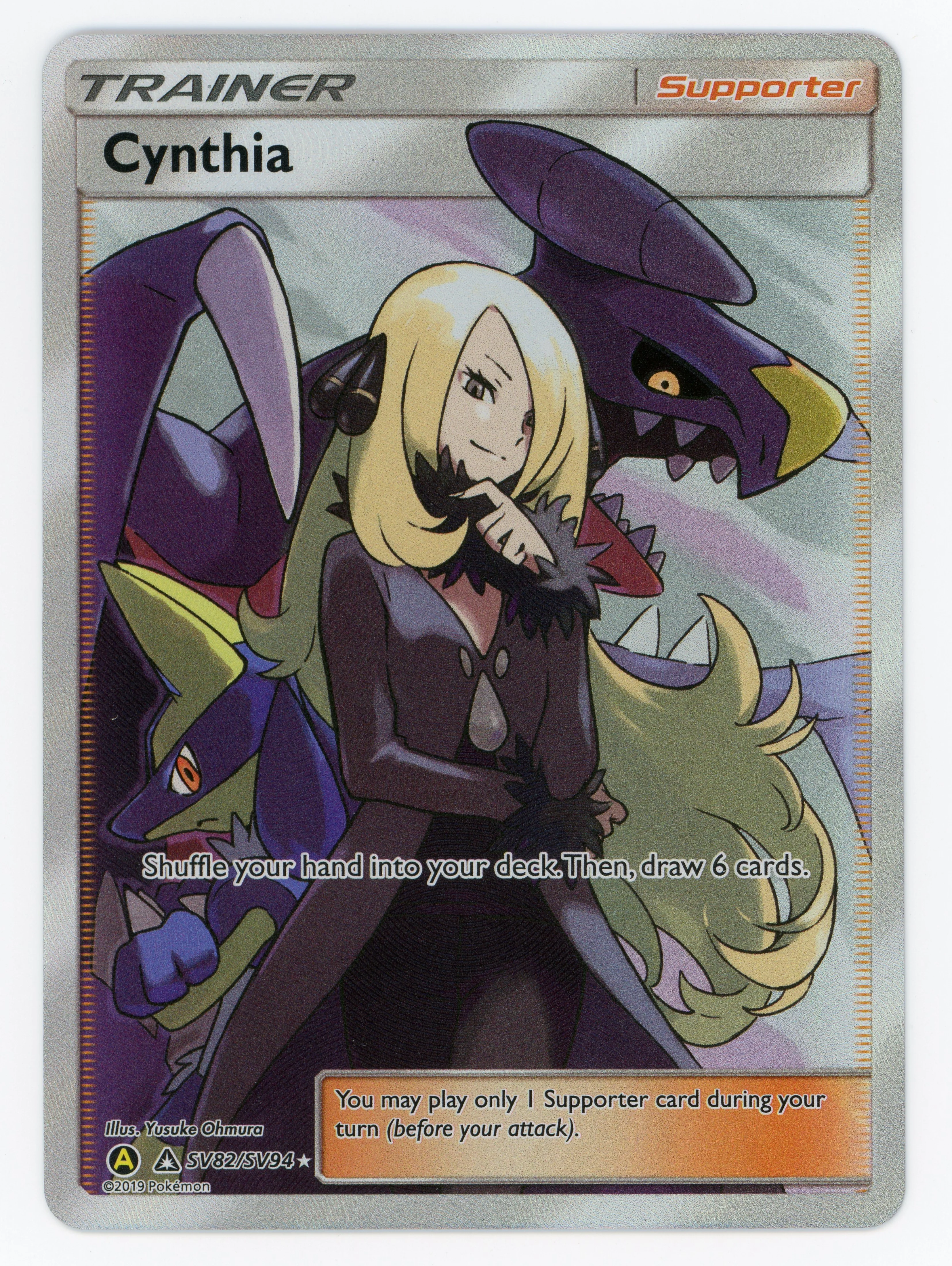 Cynthia — Rare Ultra — ID 16263