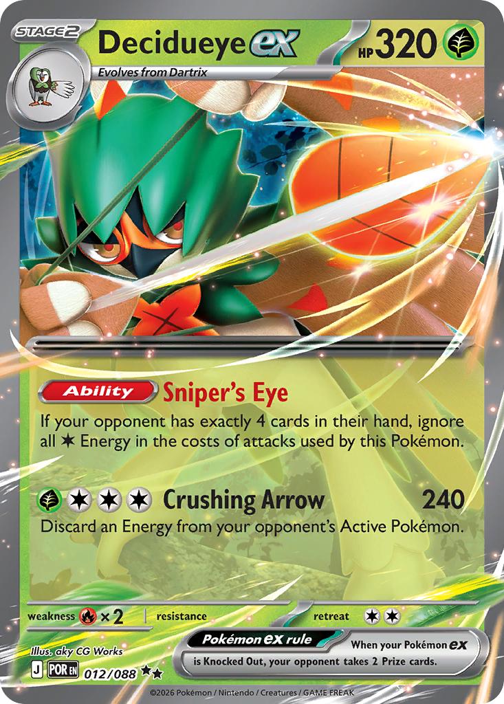 Decidueye ex - 012/088 - Double Rare [me03-012] [Ultra]