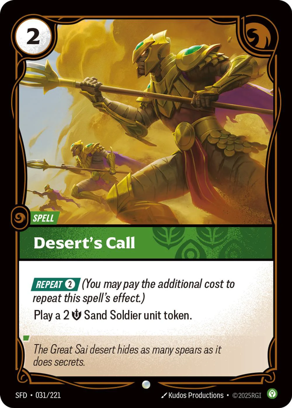 Desert's Call - 031/221 [Spiritforged] [Non-Foil]