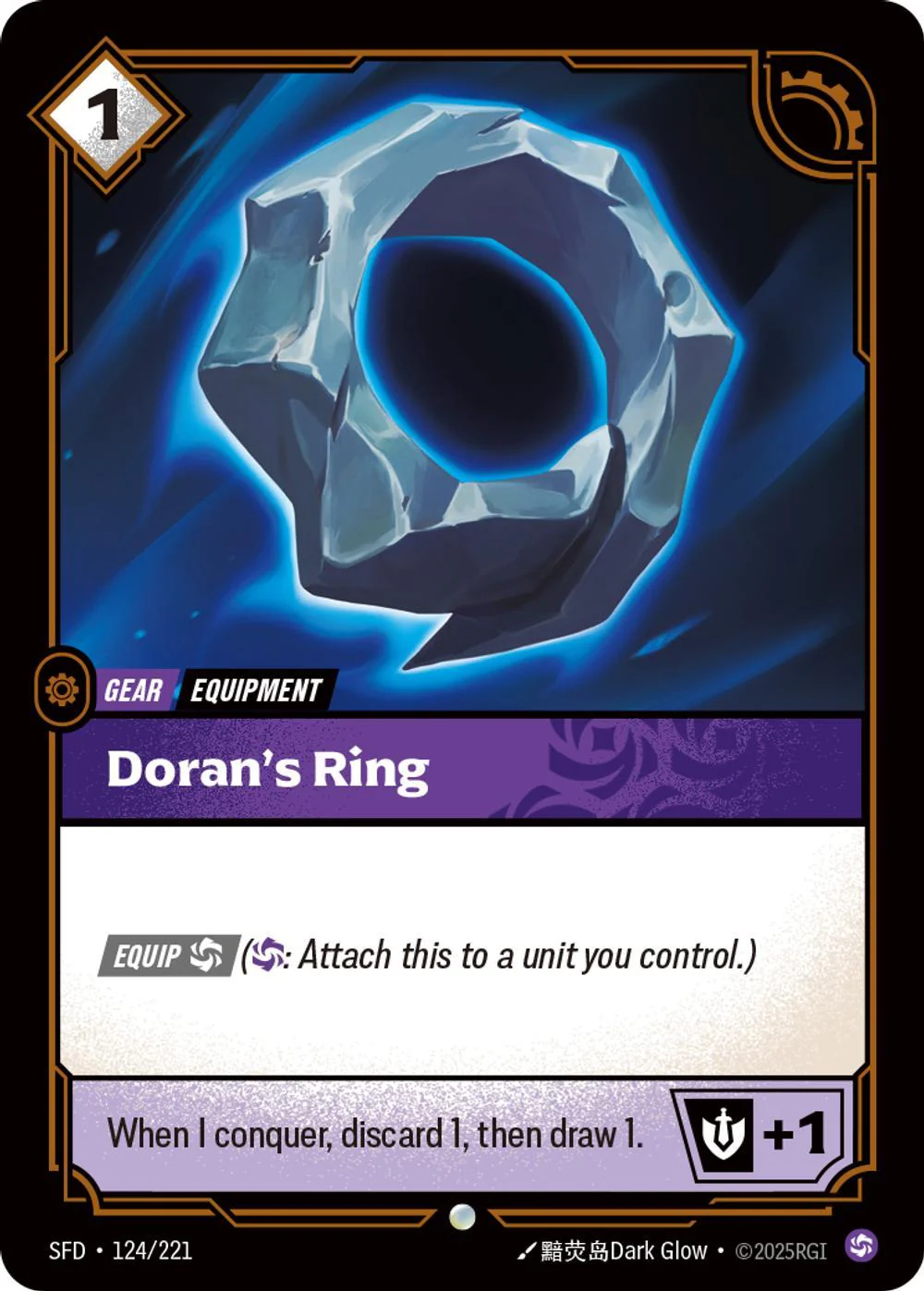 Doran's Ring - 124/221 [Spiritforged] [Non-Foil]