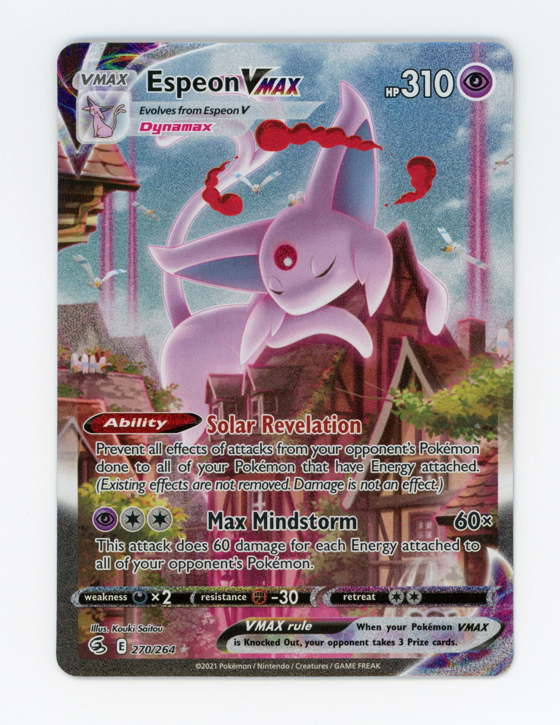 Espeon VMAX — Rare Secret — ID 17724