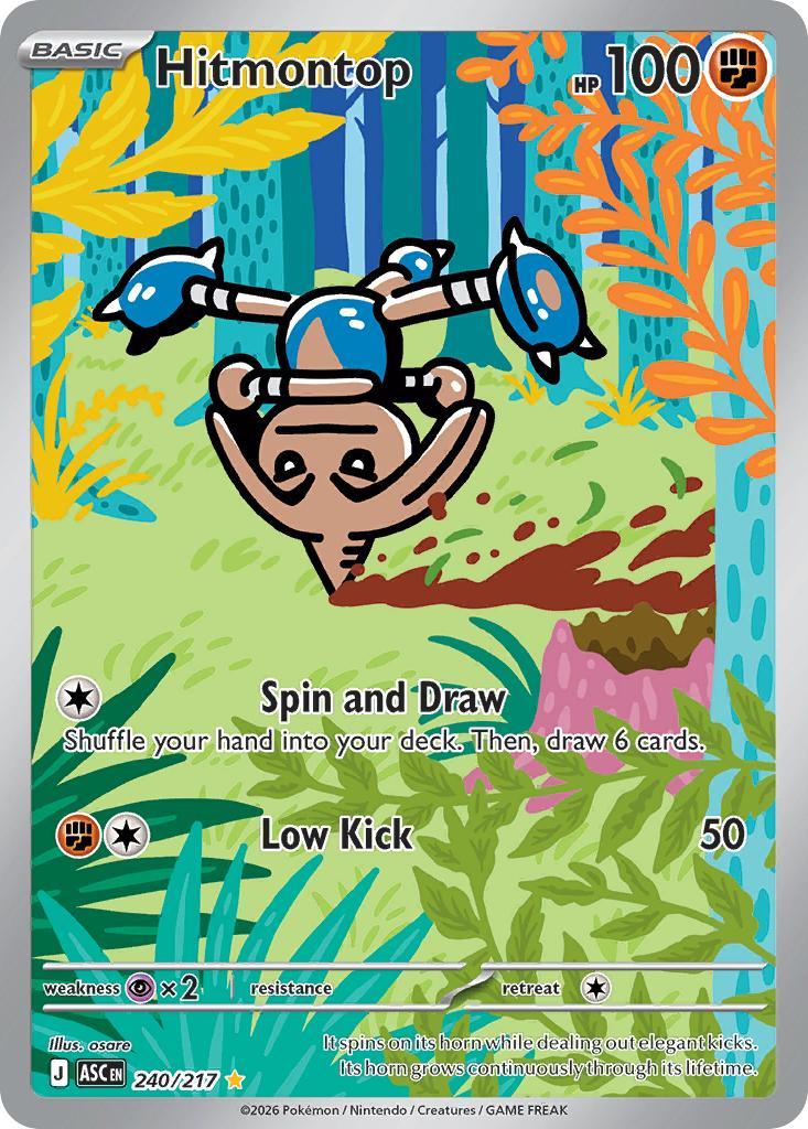 Hitmontop - 240/217 - Illustration Rare [me025-240] [Ultra]