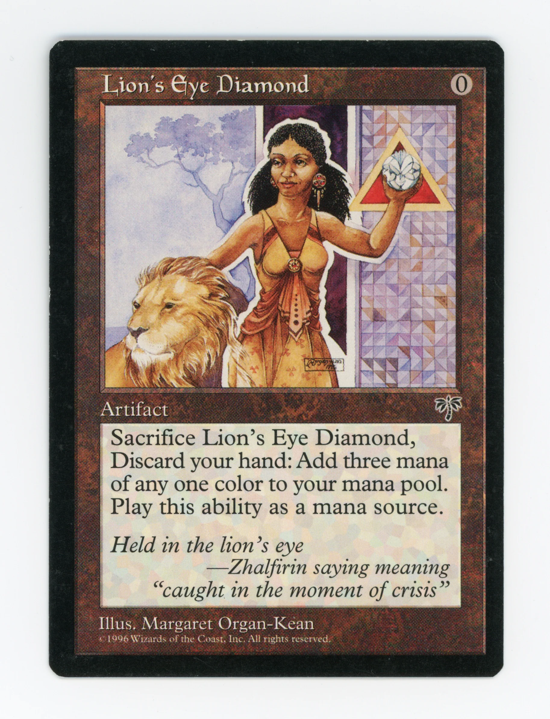 Lion's Eye Diamond — ID 16636