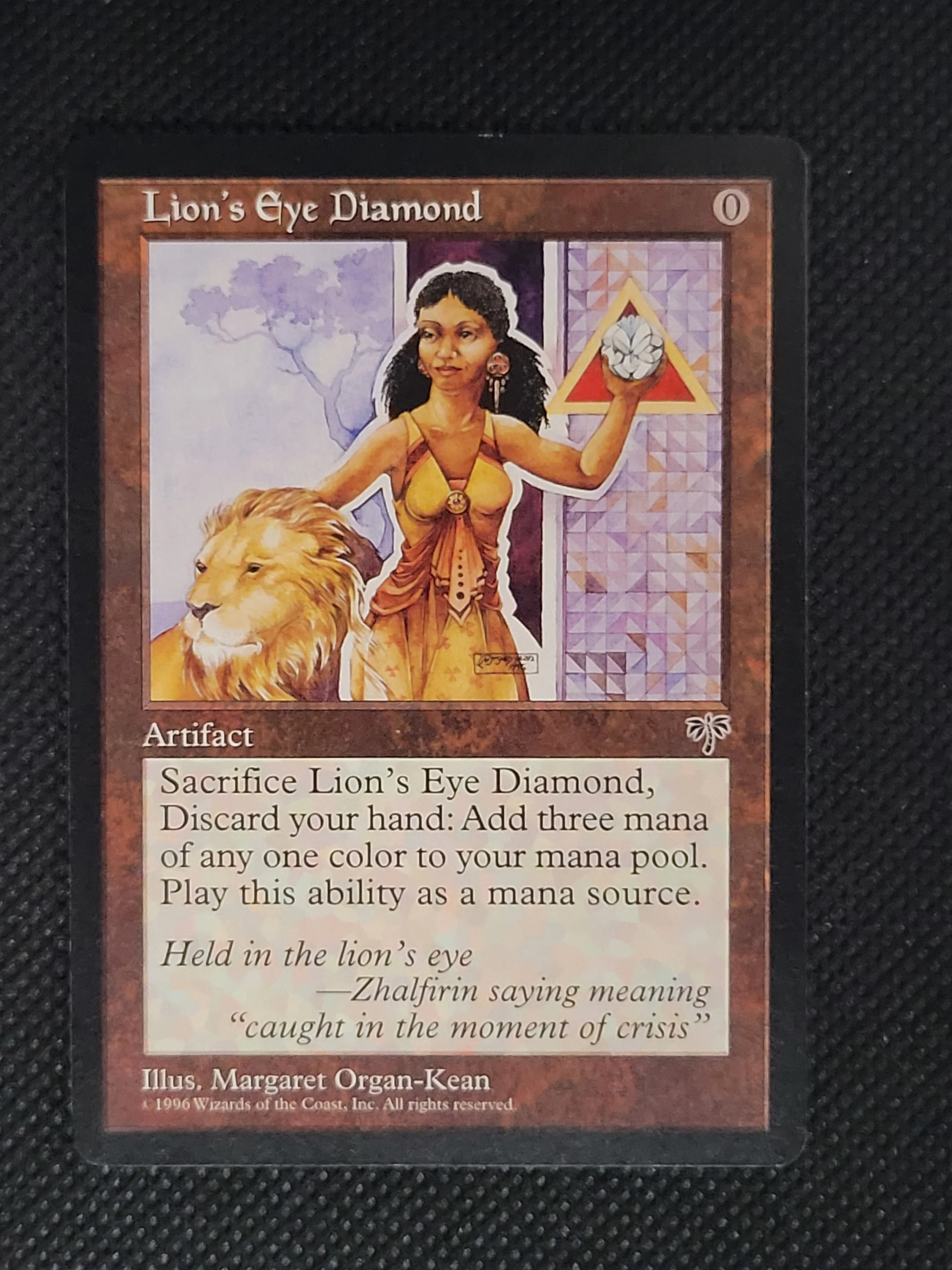 Lion's Eye Diamond — ID 17841 - Image 3