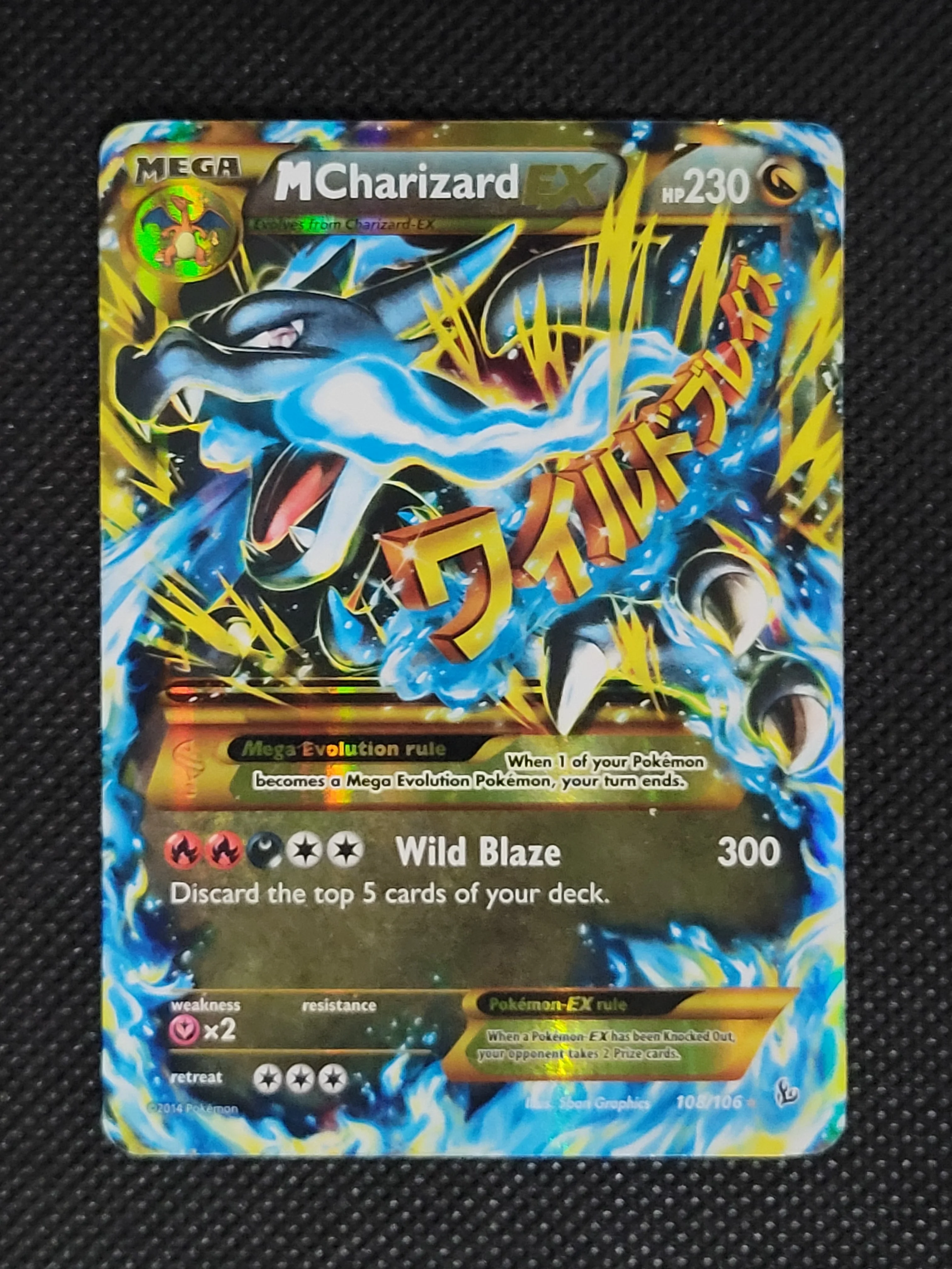 M Charizard-EX — Damaged|Rare Holo|Holo — ID 17773 - Image 3