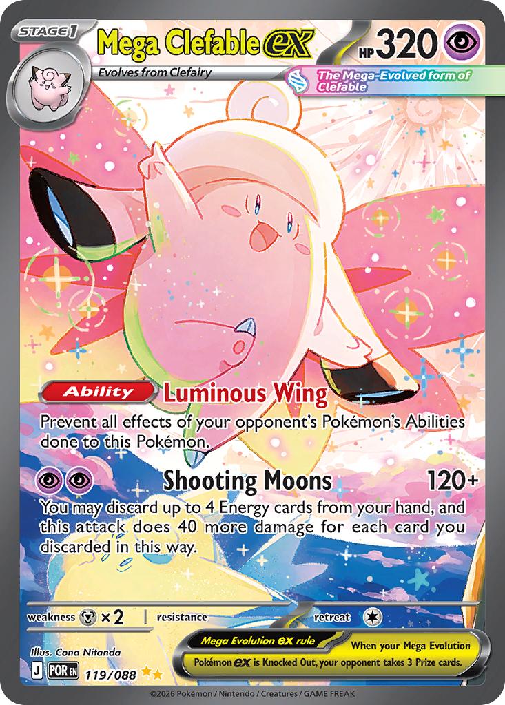 Mega Clefable ex - 119/088 - Special Illustration Rare [me03-119] [Ultra]