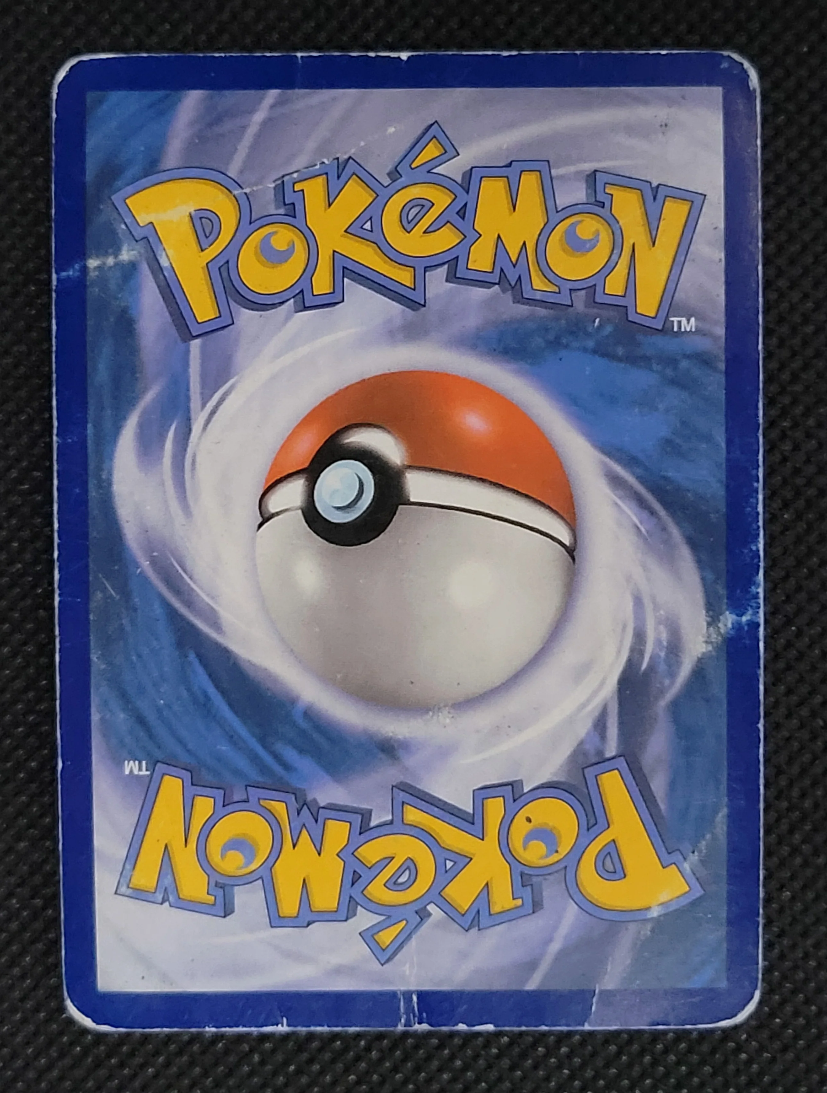 Pikachu-EX — Damaged|Promo — ID 17728 - Image 4