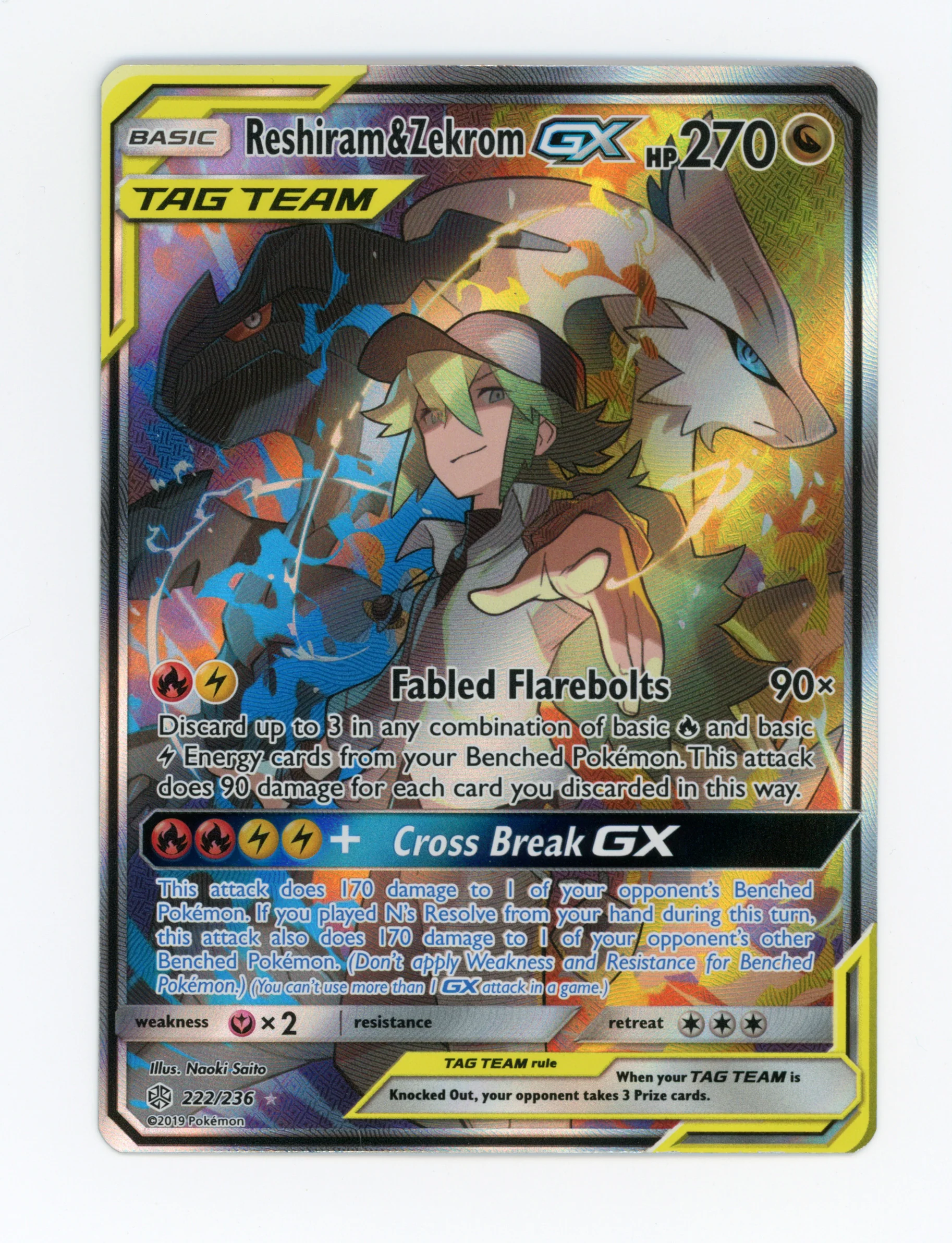Reshiram & Zekrom-GX — Rare Ultra — ID 16881