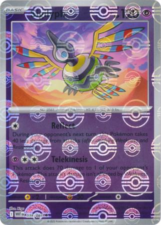 Sigilyph - Poké Ball Pattern - 038/086 - Uncommon [sv105w-038] [Reverse Holo]
