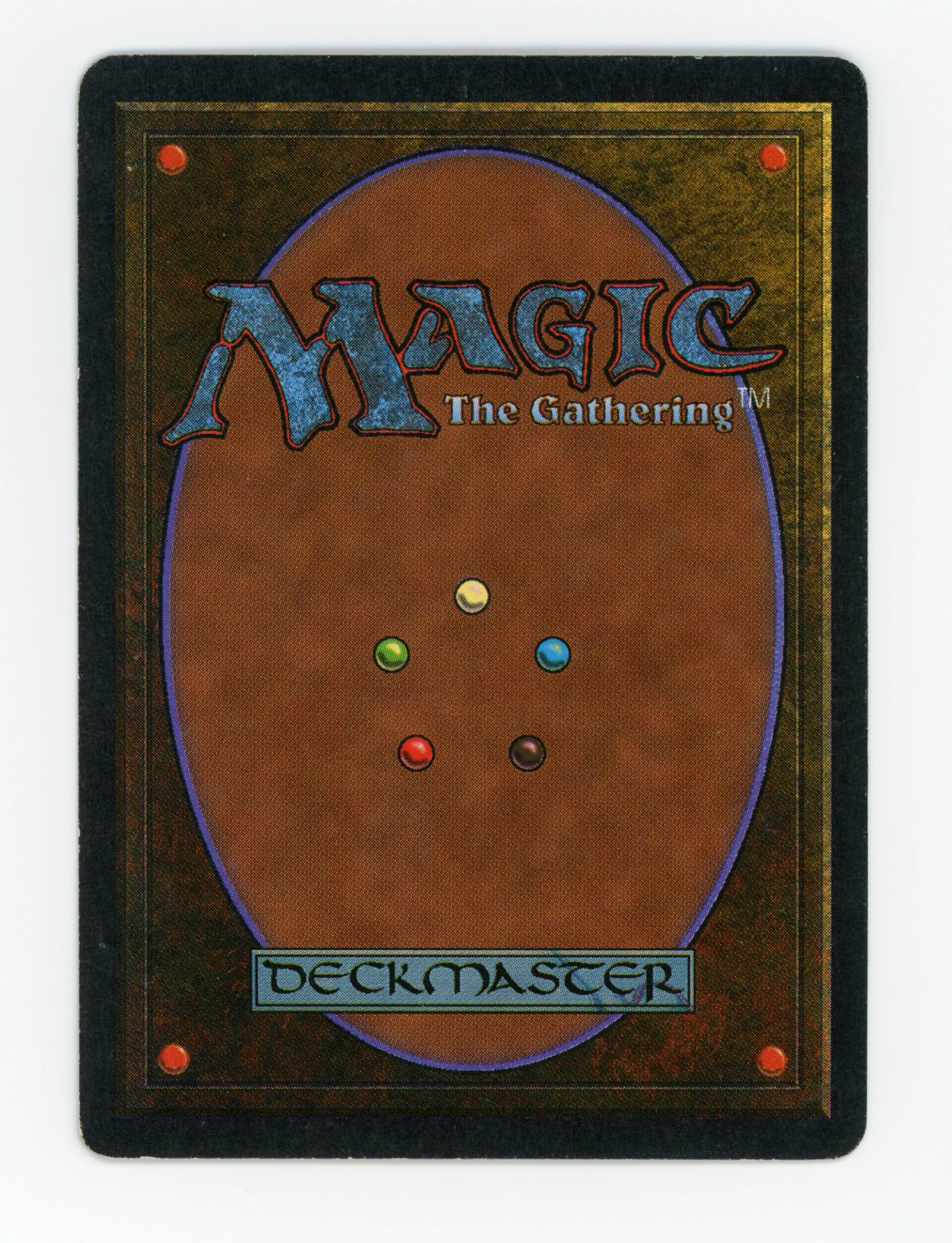 Transmute Artifact — ID 16471 - Image 2