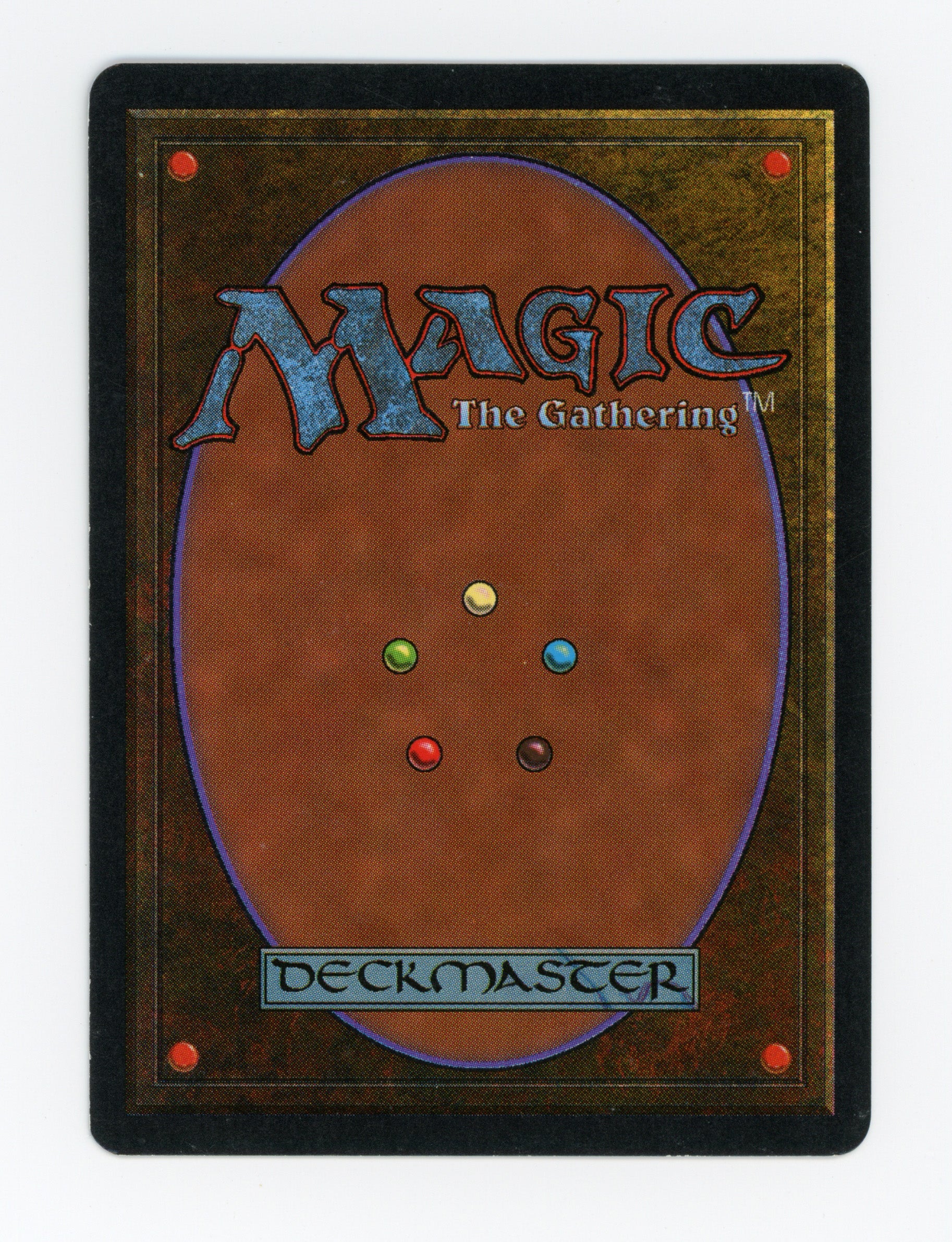Transmute Artifact — ID 17971 - Image 2