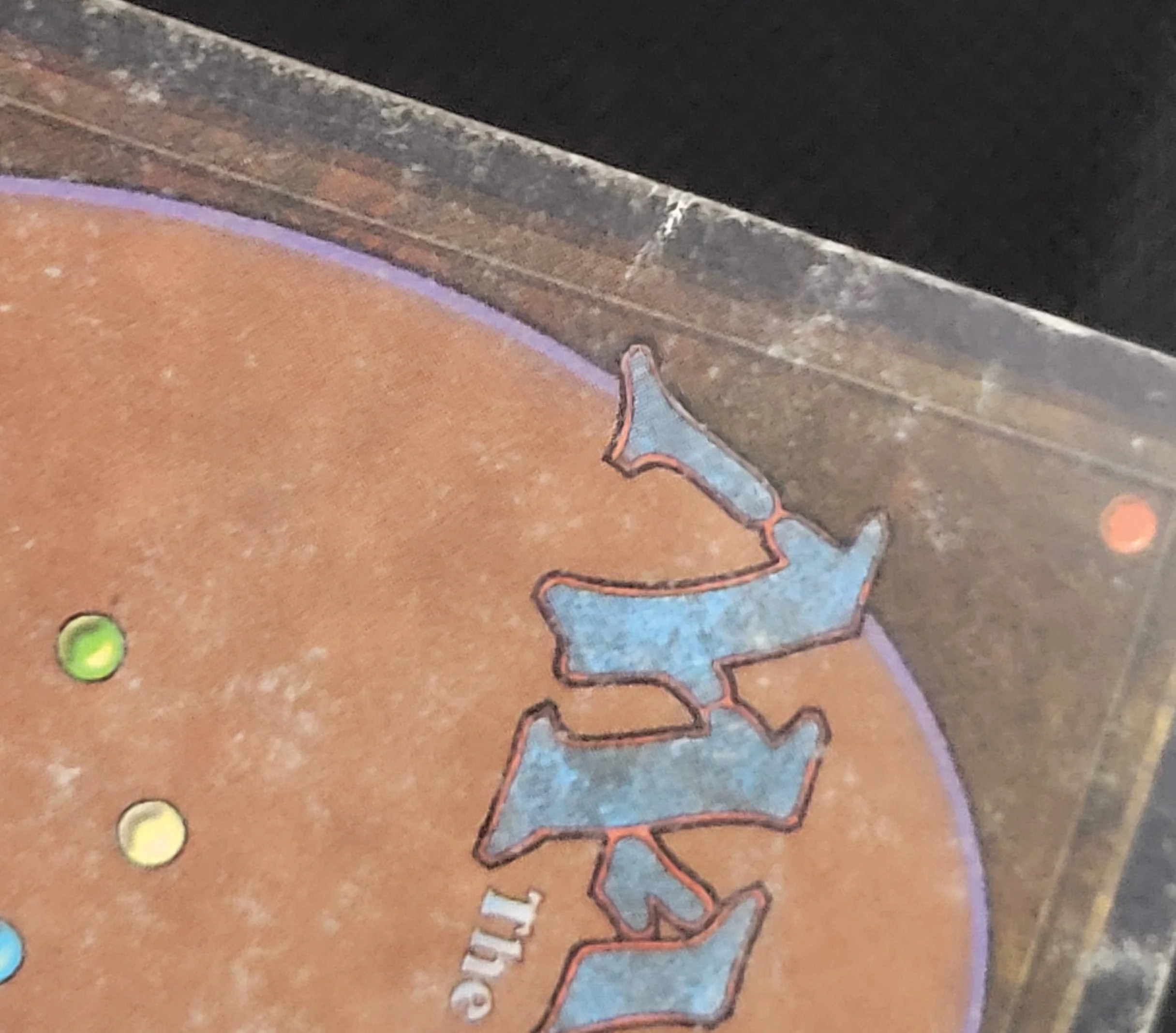 Volcanic Island — Damaged — ID 17709 - Image 5